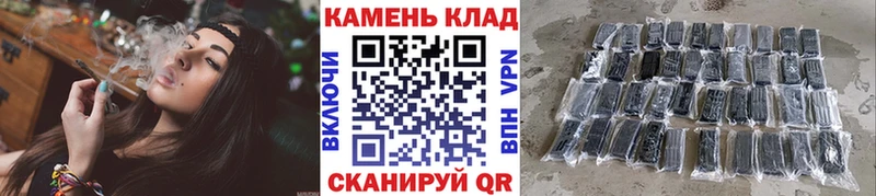 Где купить Белинский ГАШ  КОКАИН  Меф мяу мяу 
