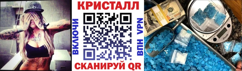дарнет шоп  Белинский  АМФ Розовый 