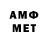КЕТАМИН VHQ erdem 85
