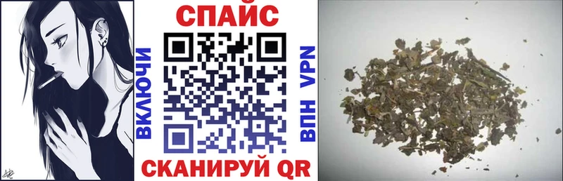Бутират жидкий экстази  Белинский 