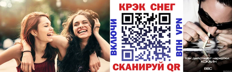 МЕГА онион  Белинский  КОКАИН Эквадор  маркетплейс Telegram  продажа наркотиков 