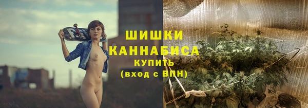 кокаин VHQ Снежногорск