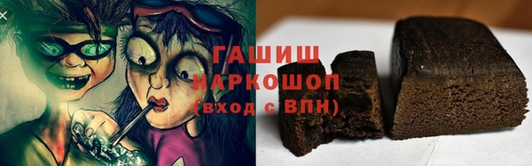 MDMA Баксан