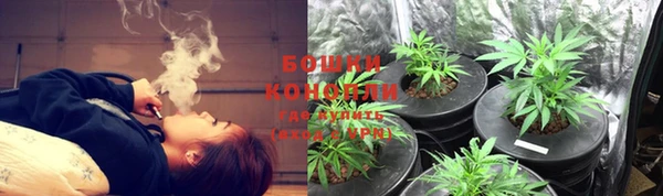 COCAINE Балабаново