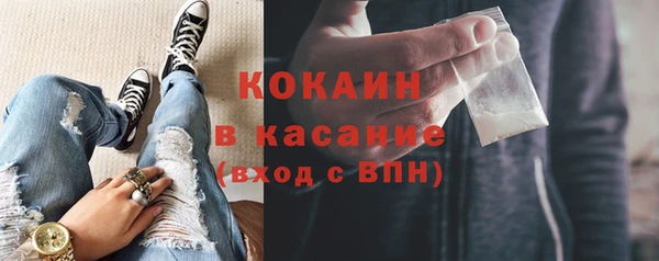 MDMA Баксан