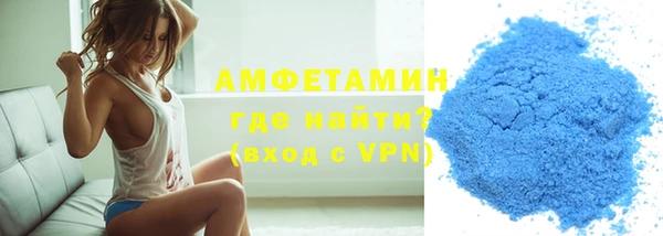 дистиллят марихуана Снежинск