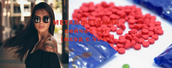 MDMA Баксан