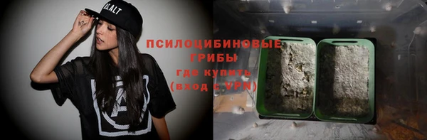COCAINE Балахна