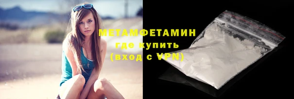 MDMA Баксан