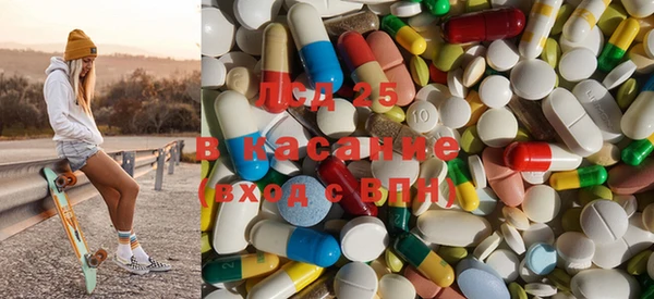 MDMA Баксан