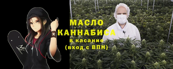 MDMA Баксан