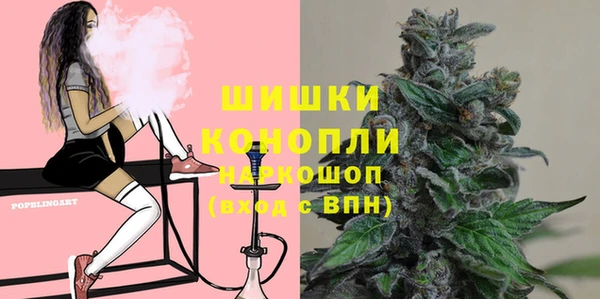 COCAINE Балахна
