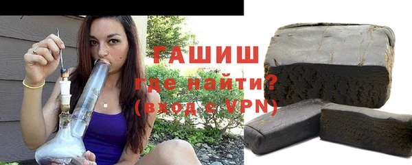 COCAINE Балабаново