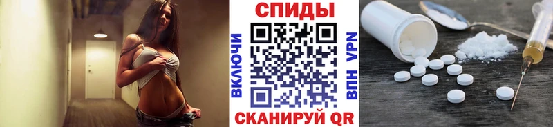 Первитин Декстрометамфетамин 99.9% Белинский